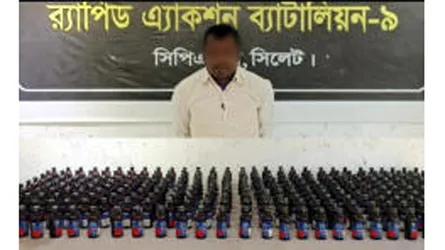 সিলেটে বিপুল পরিমাণ ফেনসিডিলসহ আটক ১