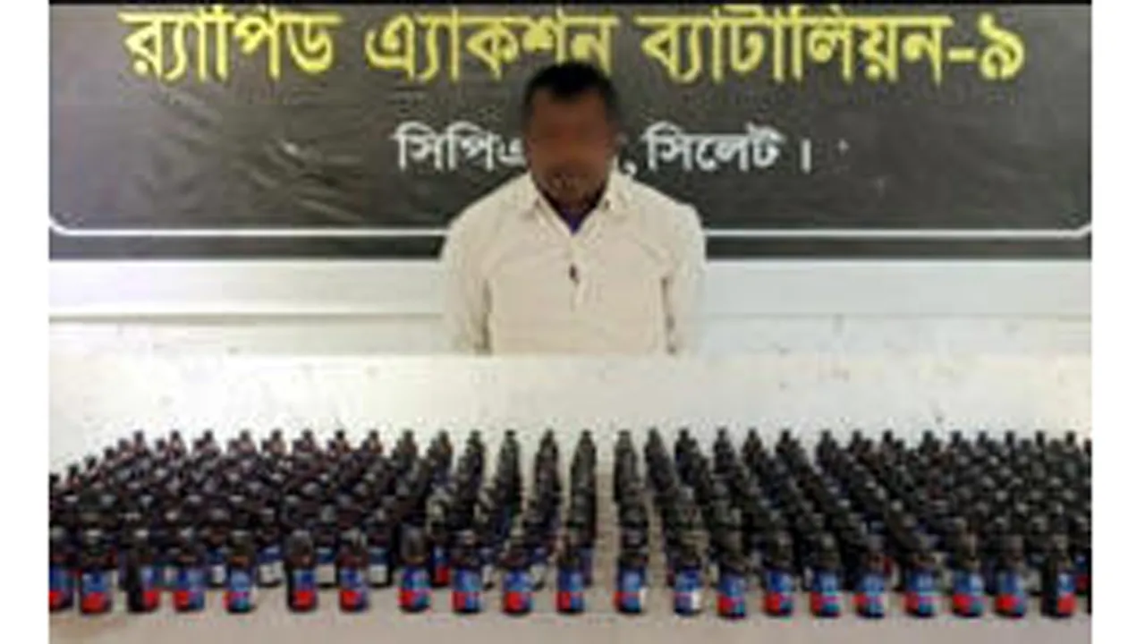 সিলেটে বিপুল পরিমাণ ফেনসিডিলসহ আটক ১