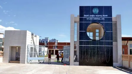 সিলেট কেন্দ্রীয় কারাগারে তীব্র পানি সঙ্কট