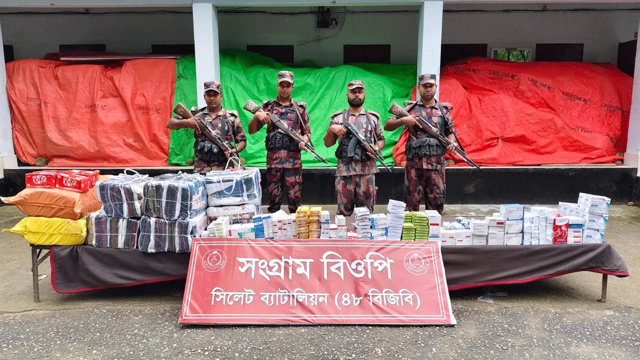সিলেটে ৭৩ লাখ টাকার চোরাইপণ্য আটক বিজিবির