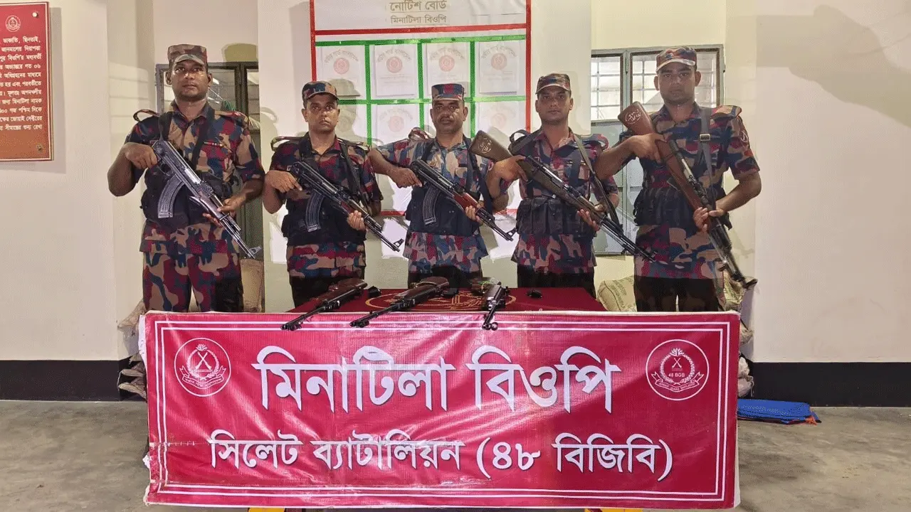 সীমান্ত পেরিয়ে আসছে অস্ত্র, নিরাপদ রুট সিলেট-মৌলভীবাজার