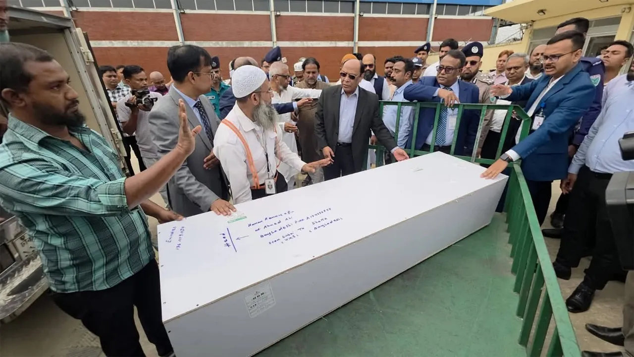 সিলেটে পৌঁছেছে ইরান-ইসরাইল যুদ্ধে নিহত প্রবাসীর লাশ