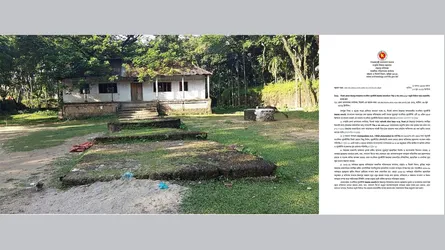সিলেটের সংরক্ষিত পুরাকীর্তি ‘জৈন্তাশ্বর রাজবাড়ি’তে মেলা বন্ধে প্রত্নতত্ত্ব অধিদফতরের চিঠি