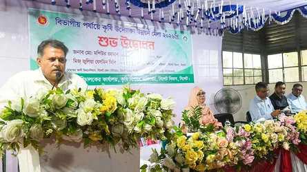 সিলেটে কৃষি উদ্যোক্তা মেলা উদ্বোধন