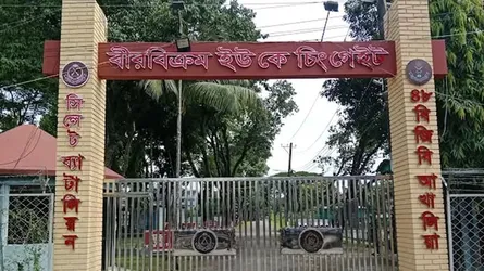 সিলেট সীমান্তে ৬৬ লাখ টাকার চোরাচালান পণ্য জব্দ