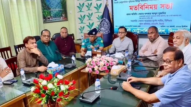 সিলেটে অপরাধের তৎপরতা বন্ধে কঠোর ব্যবস্থা নেয়া হবে : বাণিজ্যমন্ত্রী