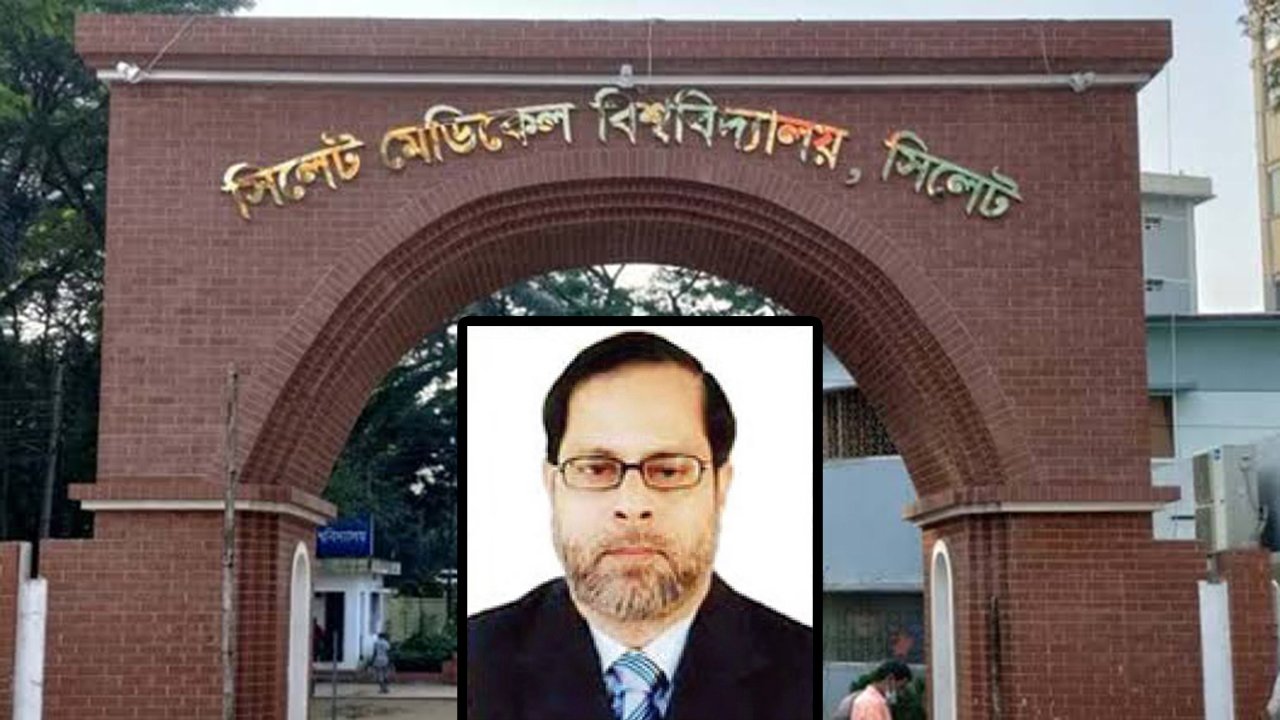 Sylhet