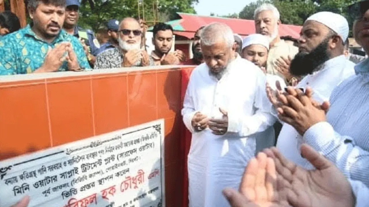 জাফলংয়ে মিনি ওয়াটার ট্রিটমেন্ট প্লান্টের ভিত্তিপ্রস্তর স্থাপন