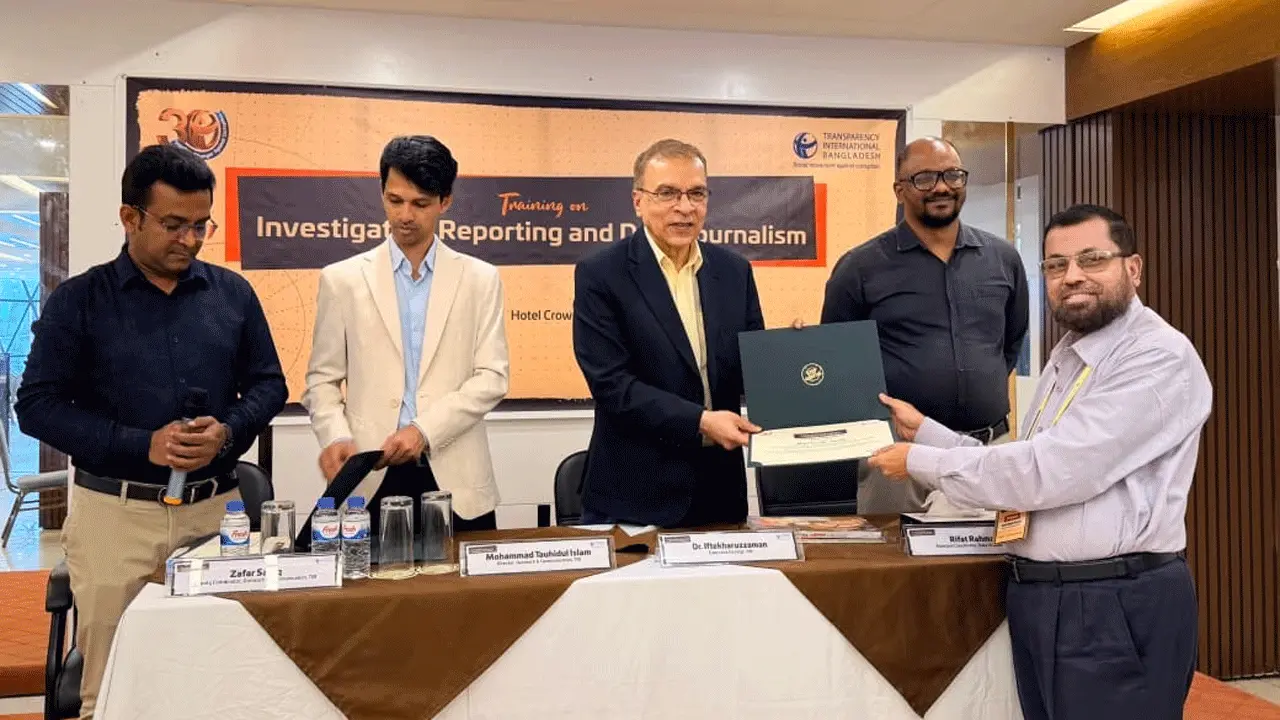 প্রশিক্ষণে লব্ধ অভিজ্ঞতা থেকে দুর্নীতির বিরুদ্ধে শক্তিশালী ভূমিকা রাখা যায়