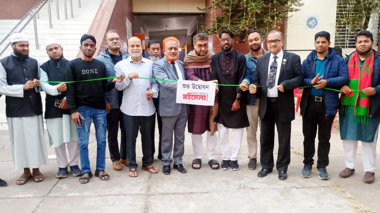 সিলেটে ১০ দিনব্যাপী ‘আলোর অন্বেষণ বইমেলা’র উদ্বোধন