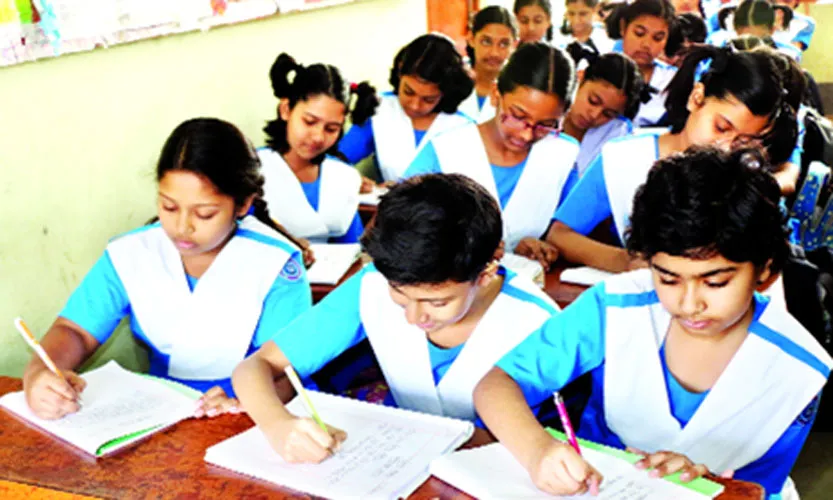 প্রাথমিকে মেধা যাচাই পরীক্ষার প্রস্তুতি : বাংলাদেশ ও বিশ্বপরিচয়
