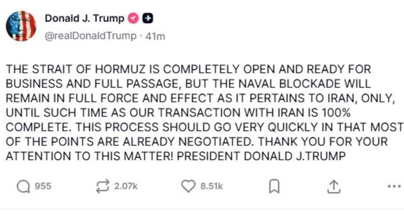 T---
