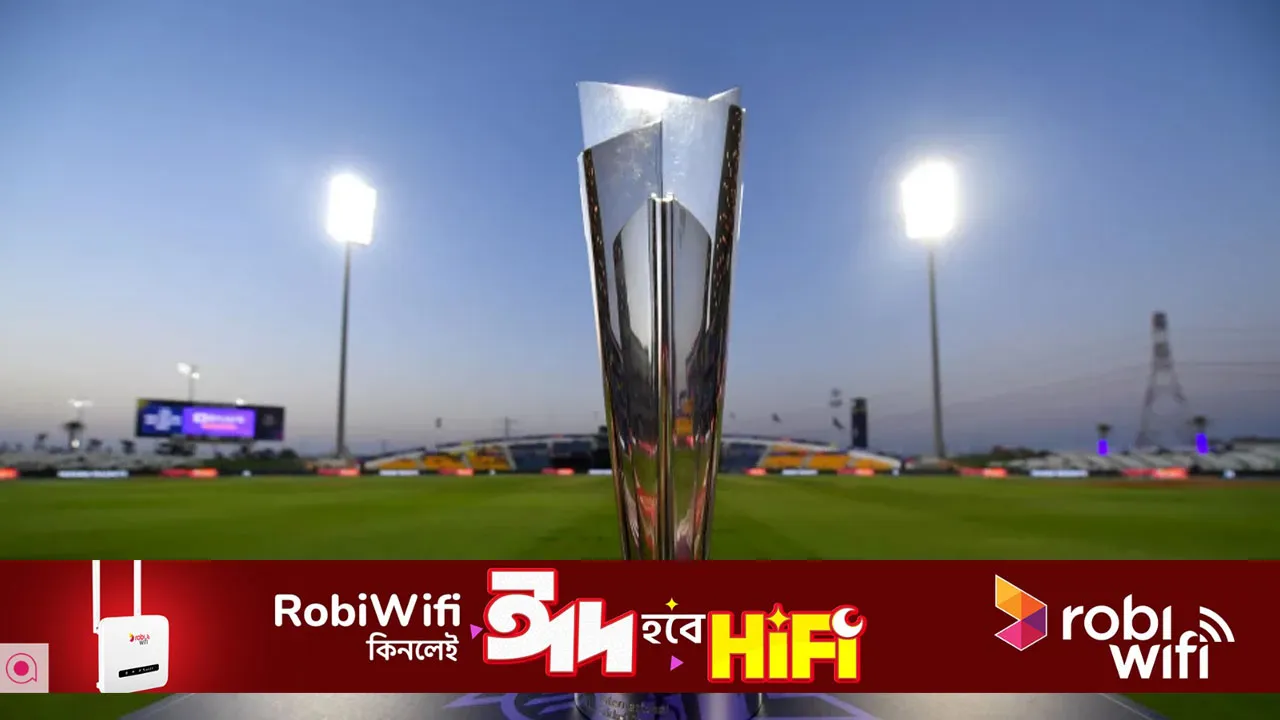 টি-২০ বিশ্বকাপের ৯টি ফাইনাল