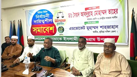 জাতীয় ঐক্য প্রতিষ্ঠা করতে সব রাজনৈতিক দলের আলোচনায় বসা জরুরি : ডা: তাহের