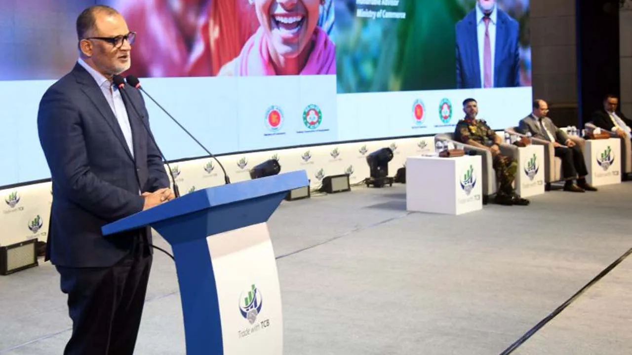 টিসিবির কার্যক্রমে ব্যবসায়ীদের অংশগ্রহণ বাড়ানোর আহ্বান বাণিজ্য উপদেষ্টার