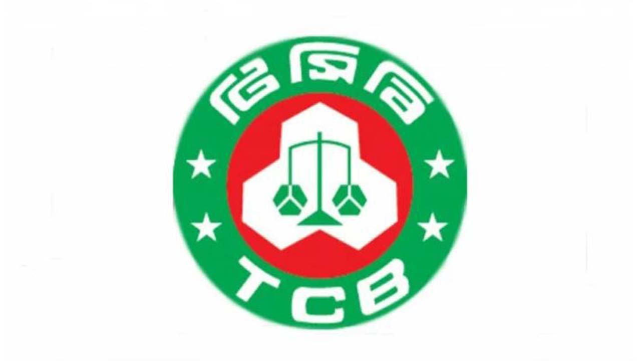 TCB