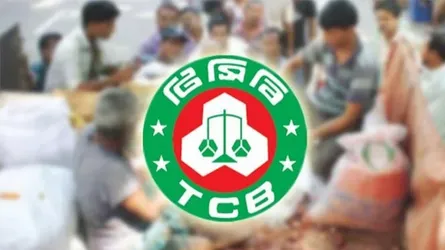 স্মার্ট ফ্যামিলি কার্ডের বাইরে খোলাবাজারে নিত্যপণ্য বিক্রির পরিকল্পনা টিসিবির