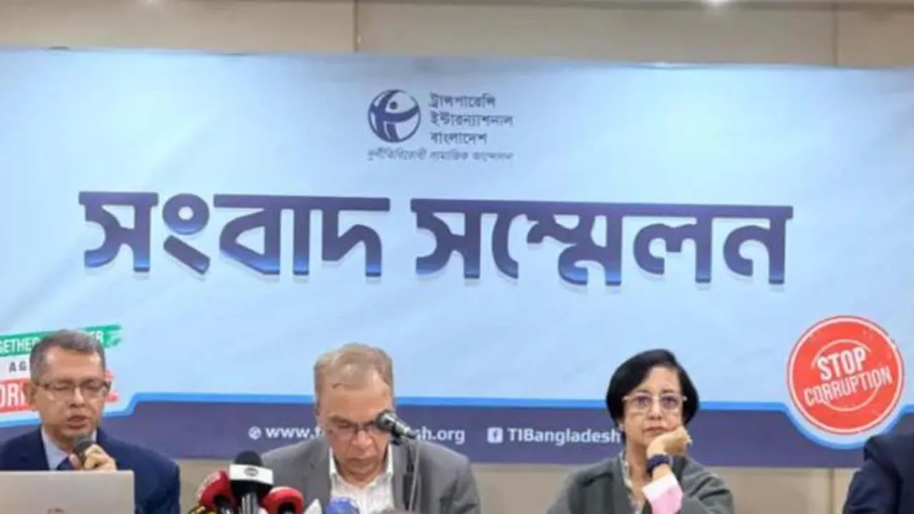 রাজনৈতিক দল ও আমলাতন্ত্র জুলাই থেকে শিক্ষা গ্রহণ করেনি : টিআইবি