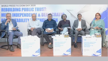 তথ্য প্রবাহের জটিল বাস্তবতায় সাংবাদিকের নিরাপত্তা দরকার