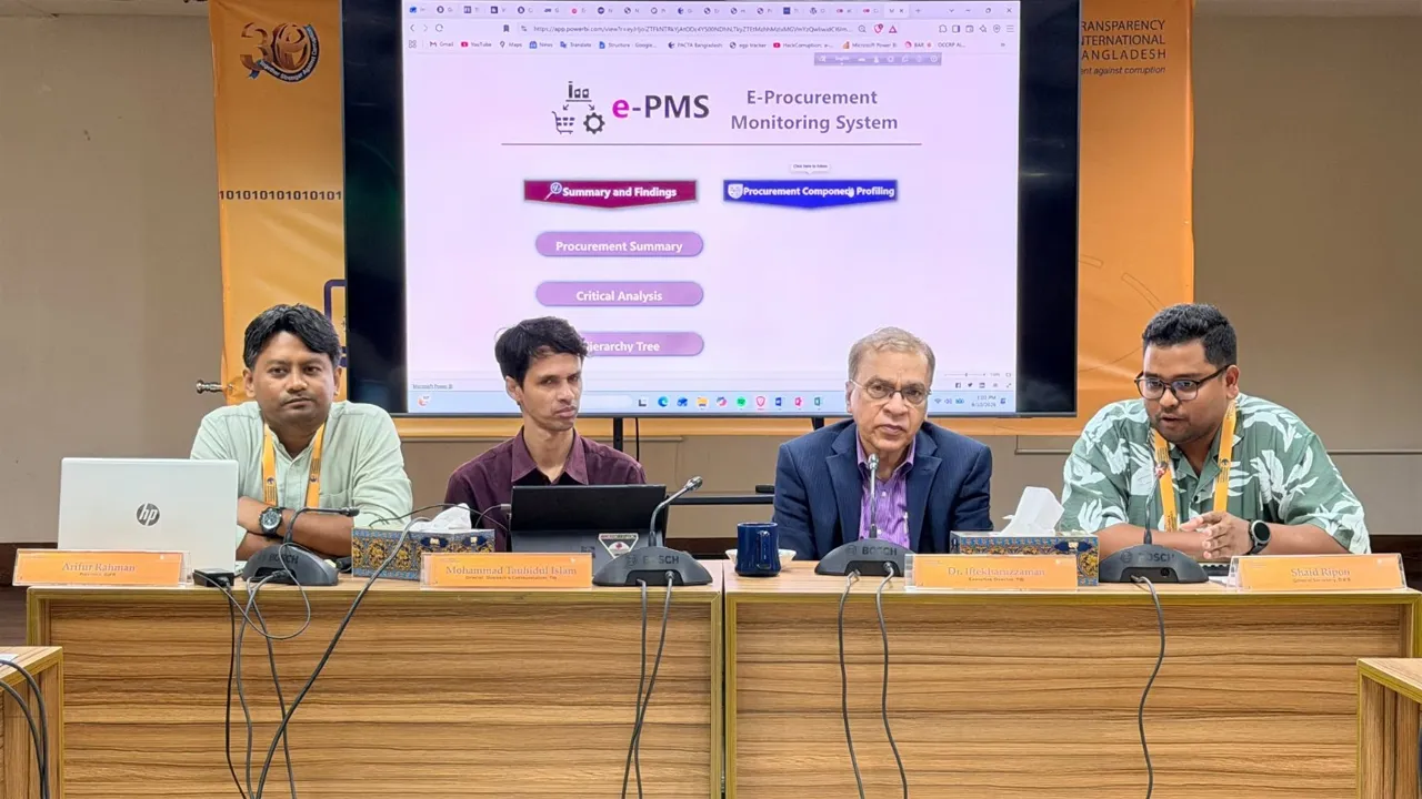 দুর্নীতির বিরুদ্ধে গণমাধ্যম ও টিআইবিকে কাজ করতে হবে