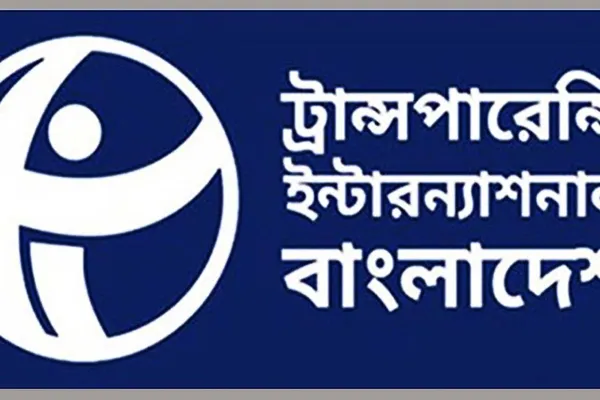 পুলিশ কমিশন অধ্যাদেশ গণআকাঙ্ক্ষার প্রতি উপহাস : টিআইবি