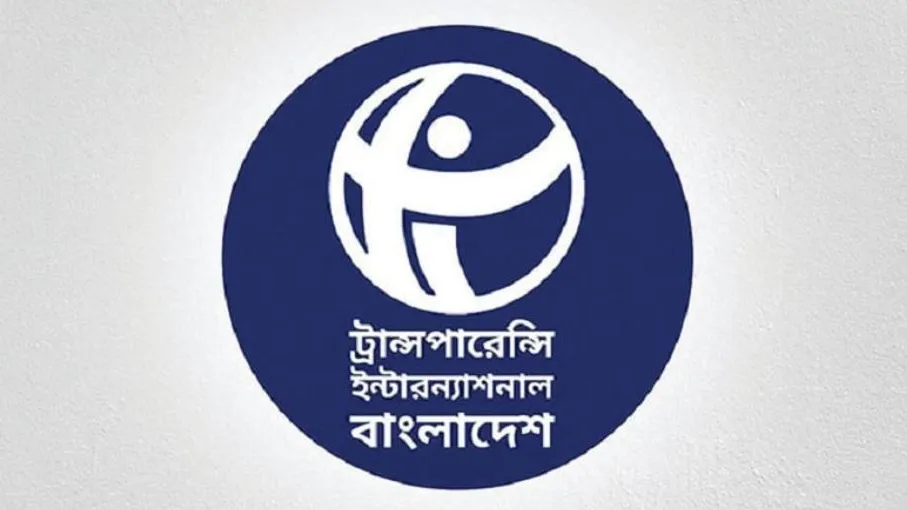 বাতিলের চাপ রাজনৈতিক  অঙ্গনের, যুক্তি আমলাতন্ত্রের