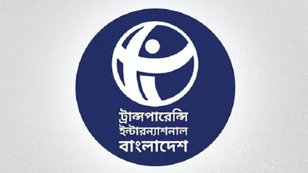 ভবিষ্যৎ মন্ত্রীদের জন্য গাড়ি কেনার অতিআগ্রহ, অর্ন্তবর্তী সরকারকে স্ববিরোধী প্রস্তাব বাতিলের আহ্বান