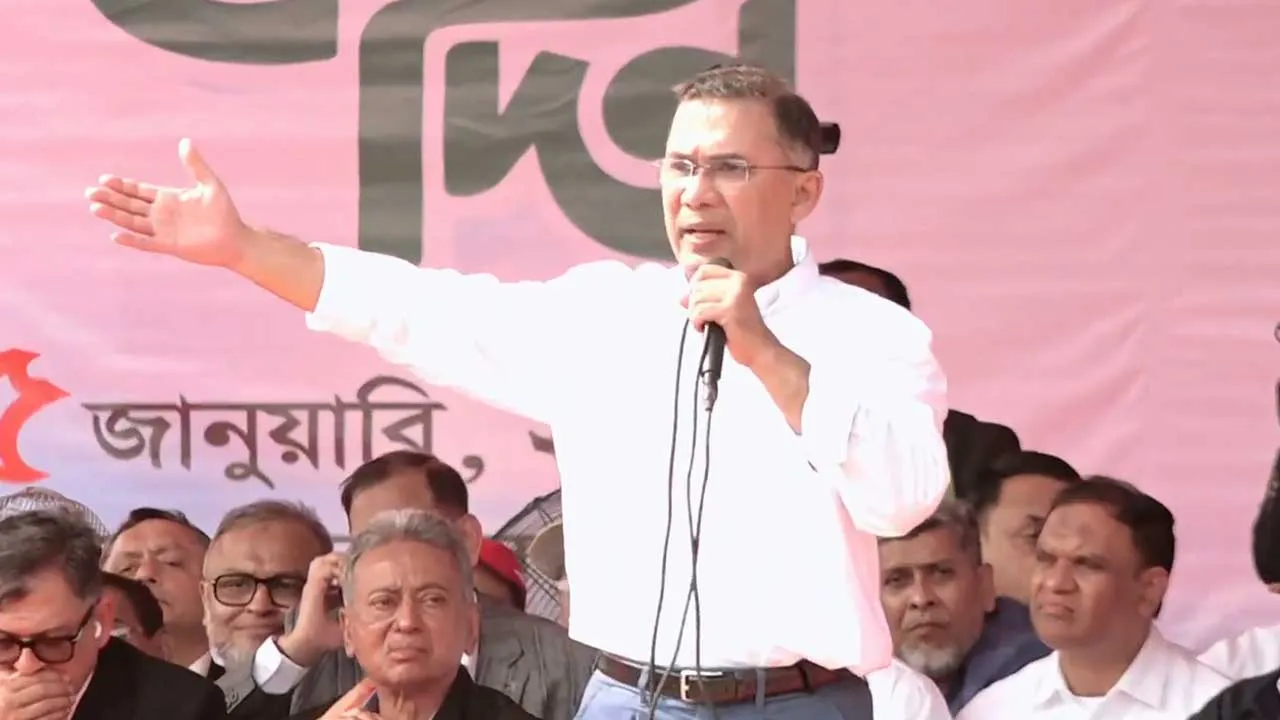 চট্টগ্রামের সঙ্গে আমার পরিবারের আবেগের সম্পর্ক : তারেক রহমান