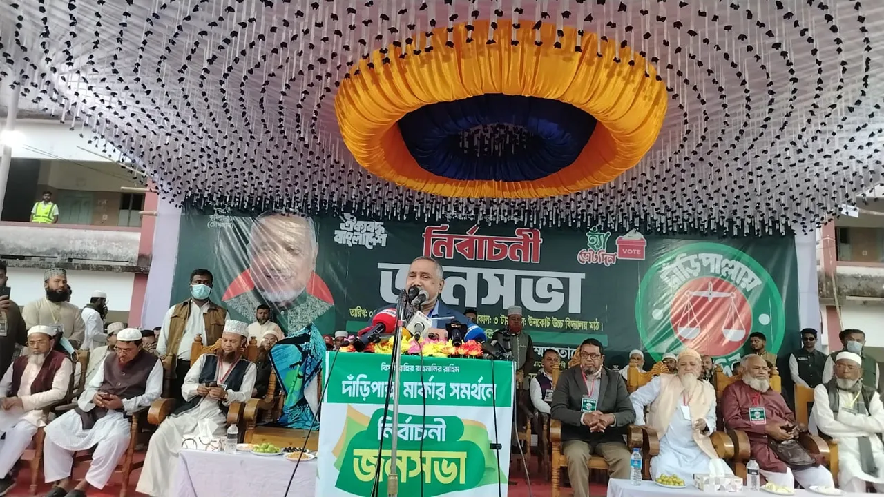 দেশ এখন দুই ভাগে বিভক্ত : ডা: তাহের
