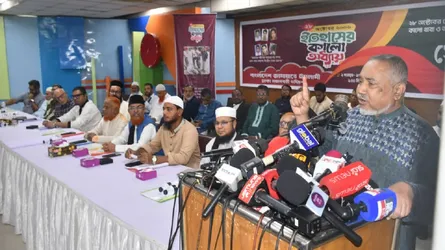 কোনো রাজনৈতিক দলকে খুশি করা অন্তর্বর্তী সরকারের কাজ নয়