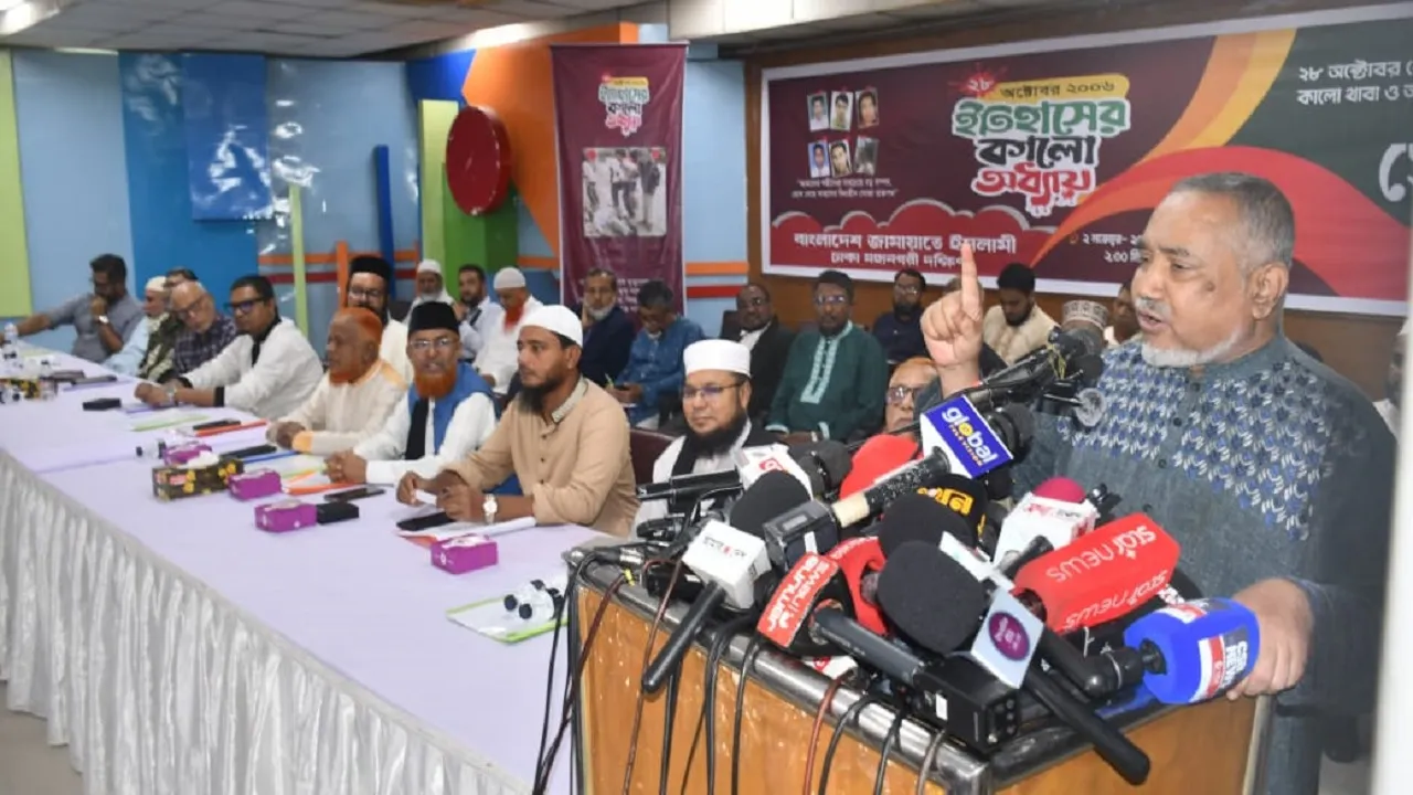কোনো রাজনৈতিক দলকে খুশি করা অন্তর্বর্তী সরকারের কাজ নয়