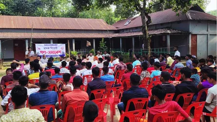তাহিরপুরে যুব সমাজের উদ্যোগে মাদকবিরোধী সমাবেশ