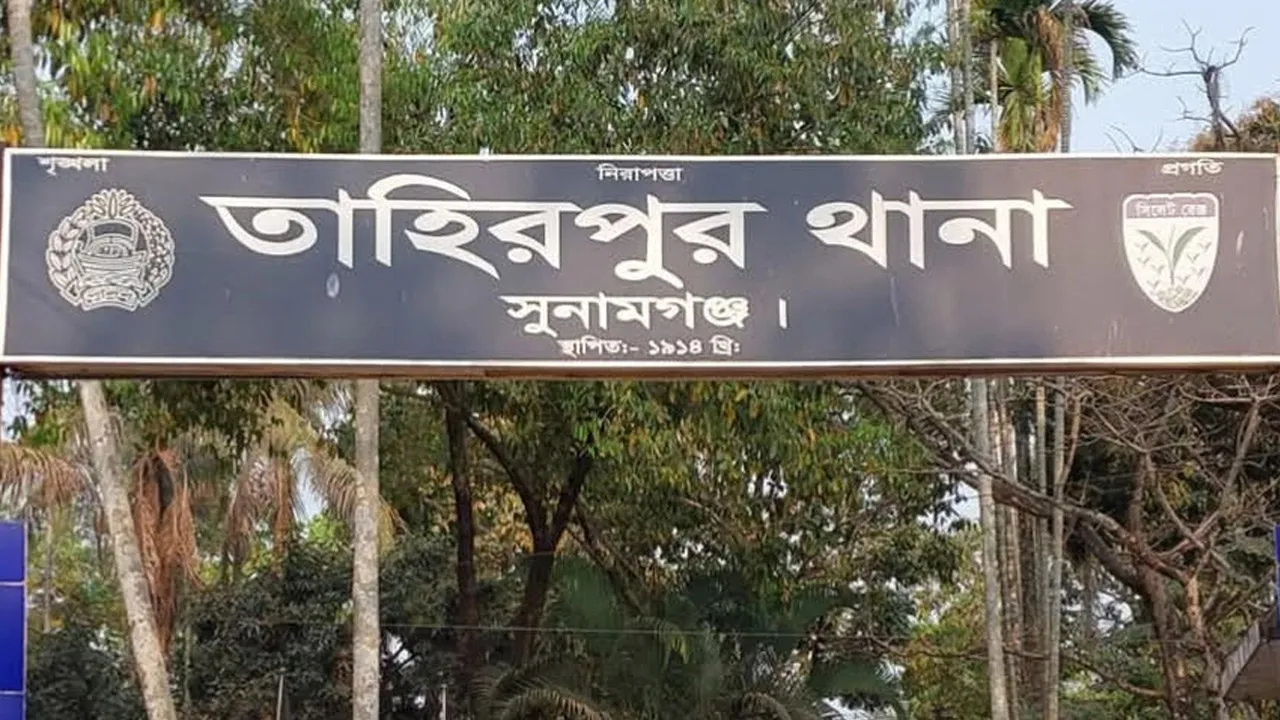 রক্তি নদীতে নৌকা রাখা নিয়ে ঝগড়া, নিখোঁজ তরুণ আমিনের লাশ উদ্ধার