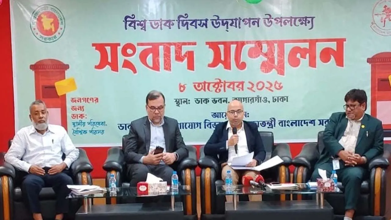 আগামী নির্বাচনে পোস্টাল ব্যালটে গোপনীয়তা অটুট থাকবে