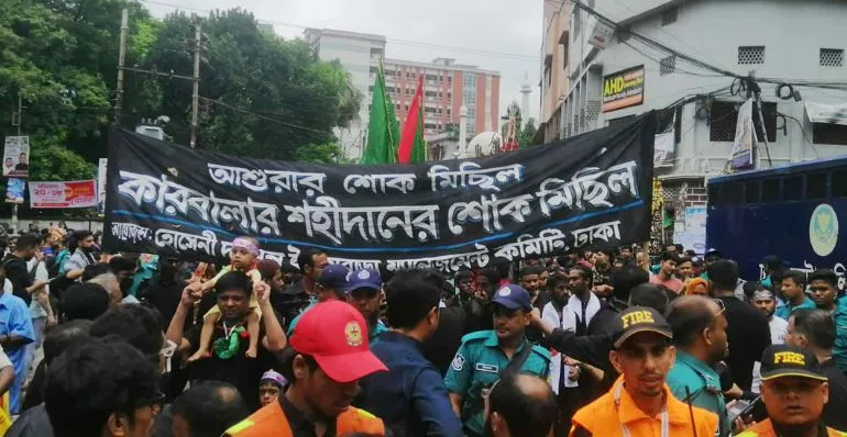 তাজিয়া মিছিল শুরু