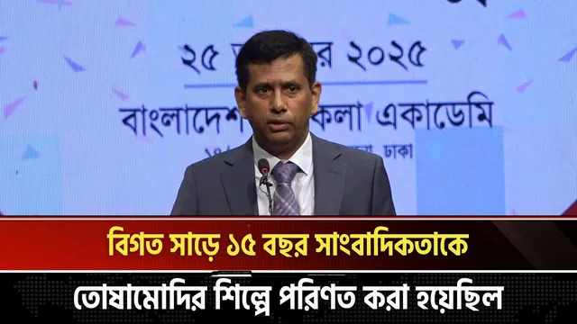 জেন-জি প্রজন্ম ফার্মের মুরগি নয়, তারা আবাবিল পাখির মতো