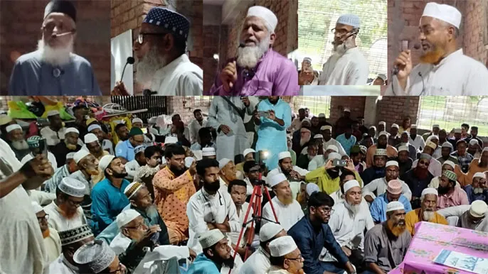 তালায় জামায়াতের নির্বাচনী কর্মীদের প্রশিক্ষণ কর্মশালা