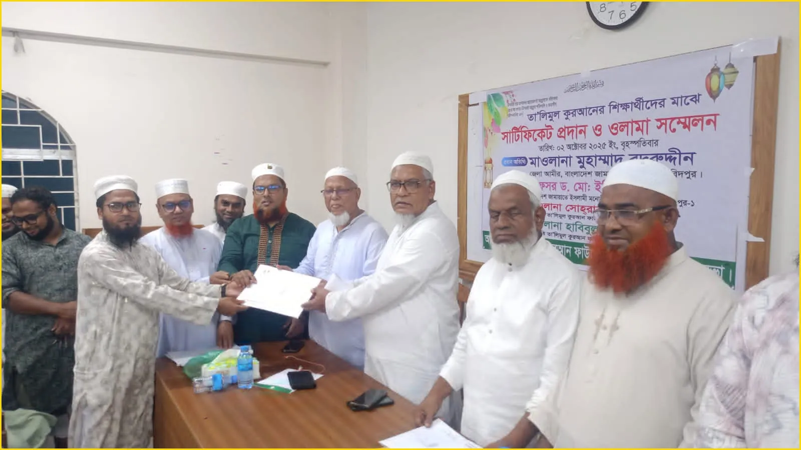 বোয়ালমারীতে তা’লিমুল কোরআন ফাউন্ডেশনের ওলামা সম্মেলন ও শিক্ষার্থীদের সার্টিফিকেট প্রদান