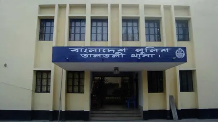 তালতলী থানা ব্যারাকে পুলিশ কনস্টেবলের বিষপানে আত্মহত্যা