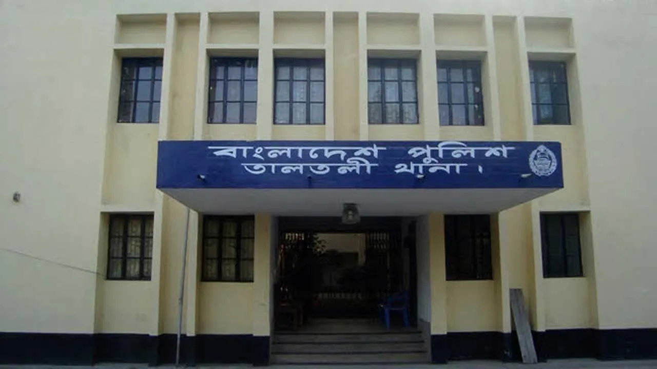 তালতলী থানা ব্যারাকে পুলিশ কনস্টেবলের বিষপানে আত্মহত্যা