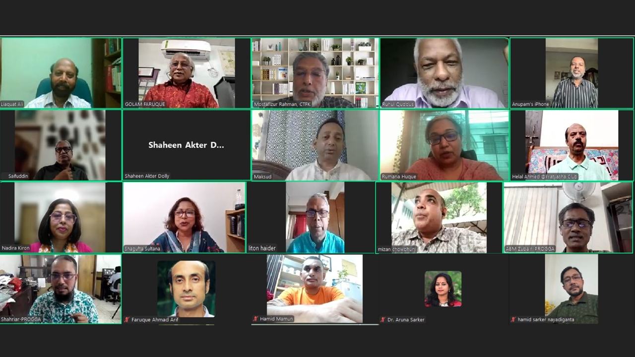 তরুণ প্রজন্ম সুরক্ষায় শক্তিশালী তামাক নিয়ন্ত্রণ পদক্ষেপ জরুরি