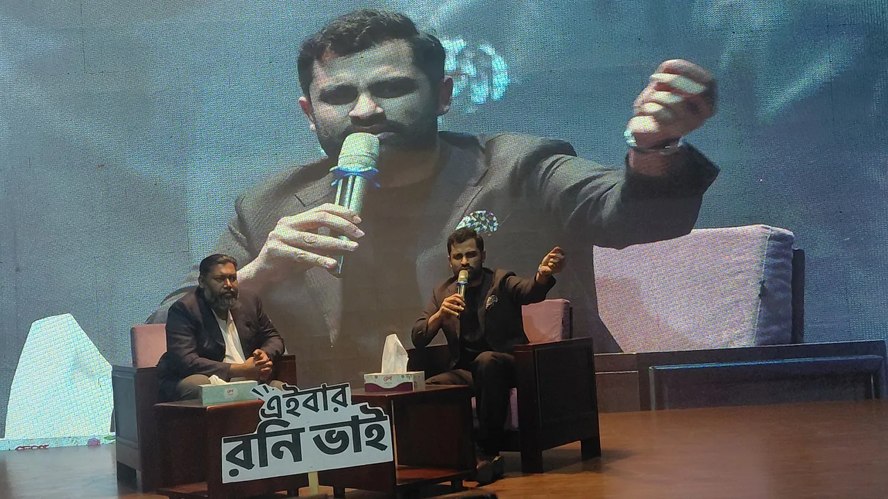 গাজীপুরে ক্রীড়া উন্নয়ন পরিকল্পনায় বিএনপি’র ভাবনা : আলোচনায় তামিম ইকবাল