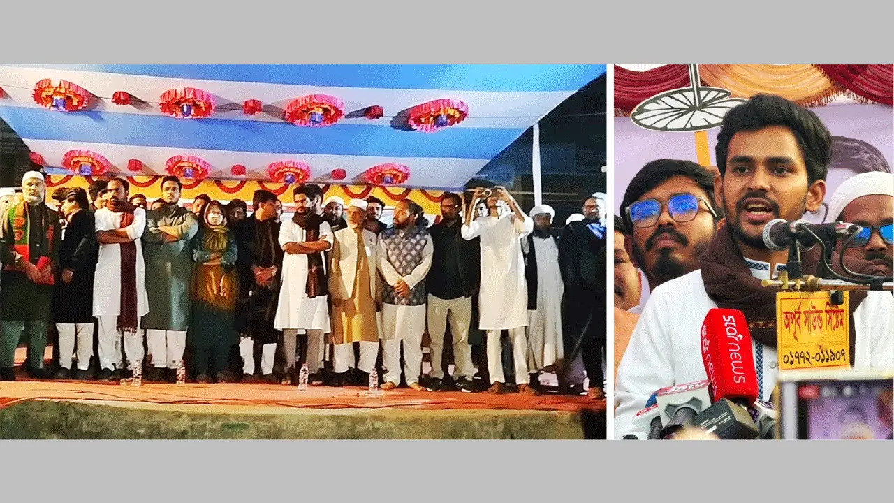 ভারত আমাদের অবদমিত করে রাখতে চায়