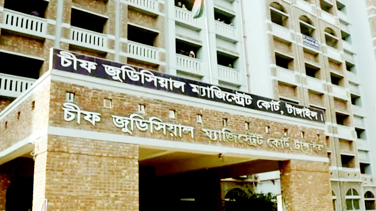 টাঙ্গাইলে নবজাতক ছেলেকে হত্যার দায়ে মায়ের ১৩ বছর কারাদণ্ড