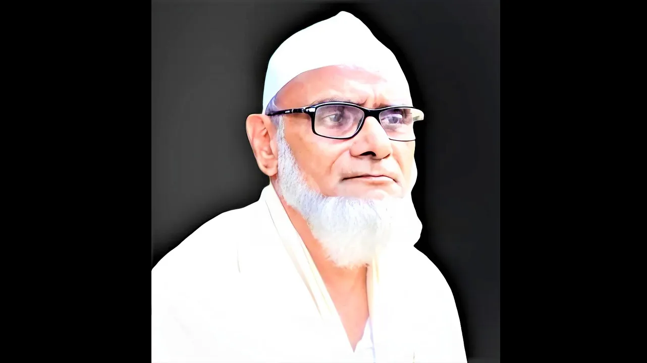 মওলানা ভাসানীর সহচর সৈয়দ ইরফানুল বারীর ইন্তেকাল