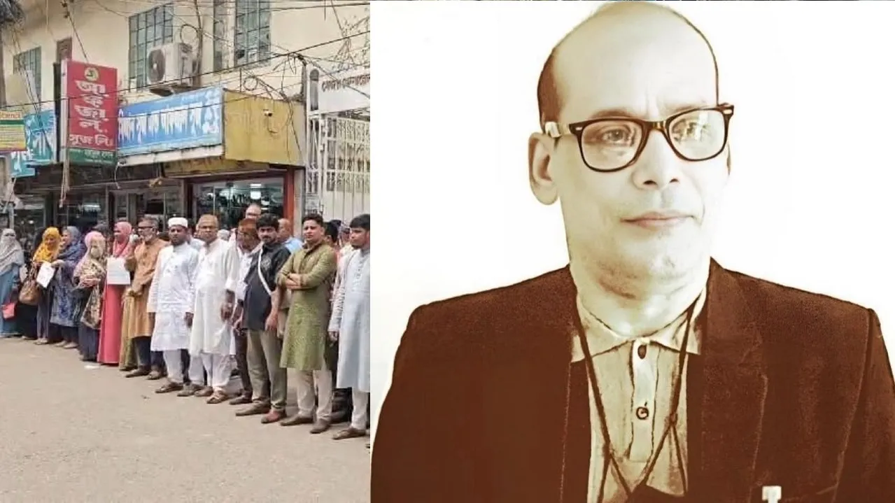 টাঙ্গাইলে কলেজের অধ্যক্ষের অপসারণ দাবিতে মানববন্ধন