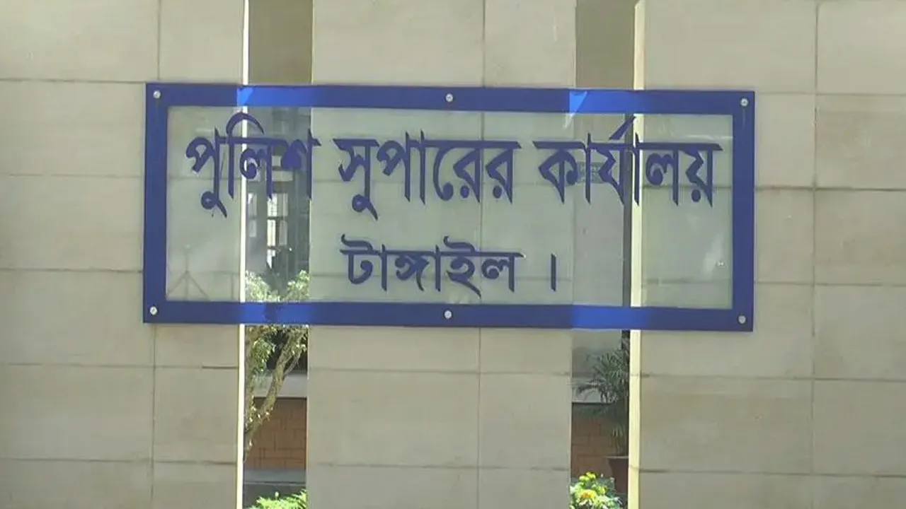 টাঙ্গাইলে সাড়ে ৫৮ লাখ টাকার পামওয়েল উদ্ধার, ডাকাত সন্দেহে গ্রেফতার ২