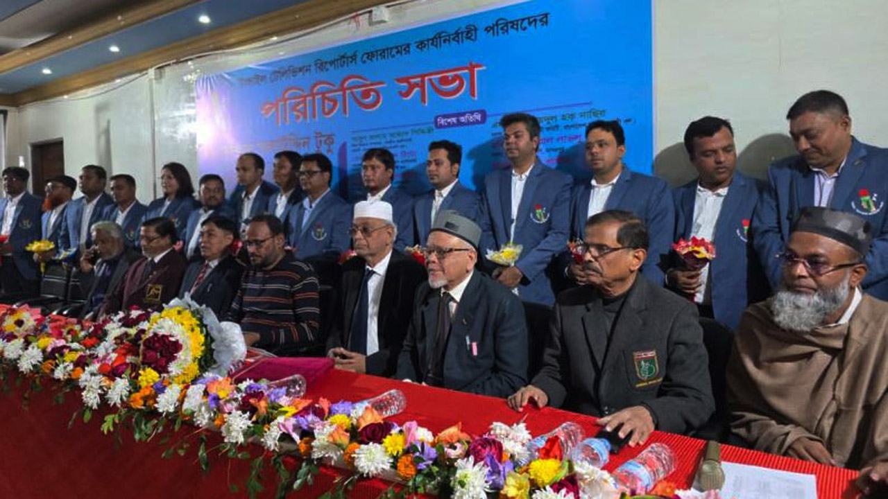 Tangail-Press-Club