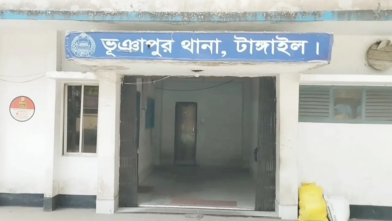 ভূঞাপুরে বজ্রপাতে ২ দিনমজুরের মৃত্যু