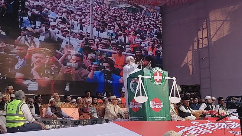 Tangail -Jamat Amir Picture-(03)-04.02.26